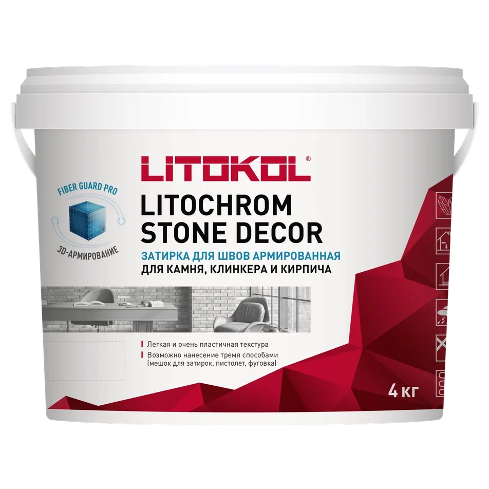 Купить LITOCHROM STONE DECOR SD.430 Песочный (4kg bucket) в Воронеже