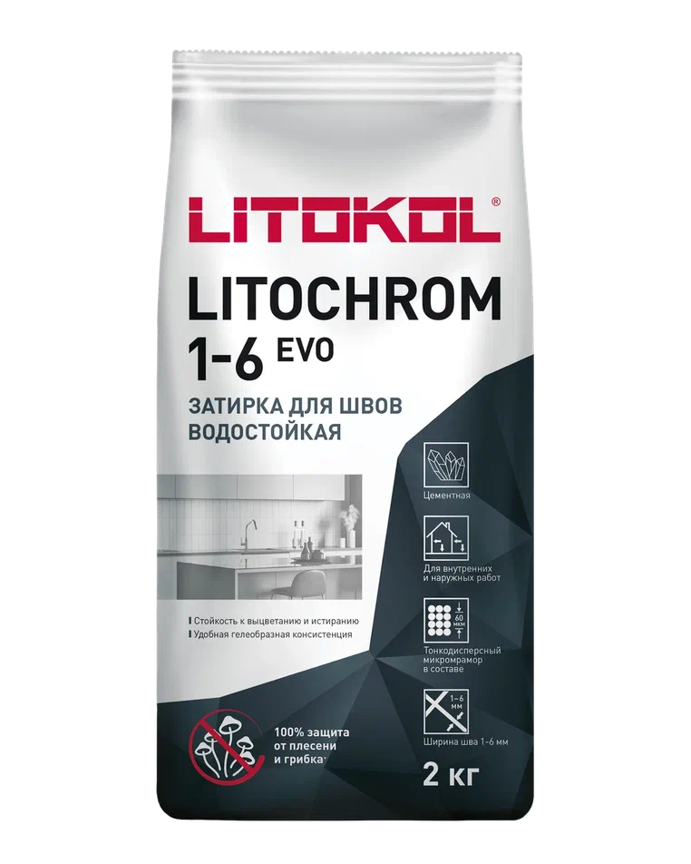 Купить LITOCHROM 1-6 EVO LE 200 белый (2kg Al.bag) в Воронеже