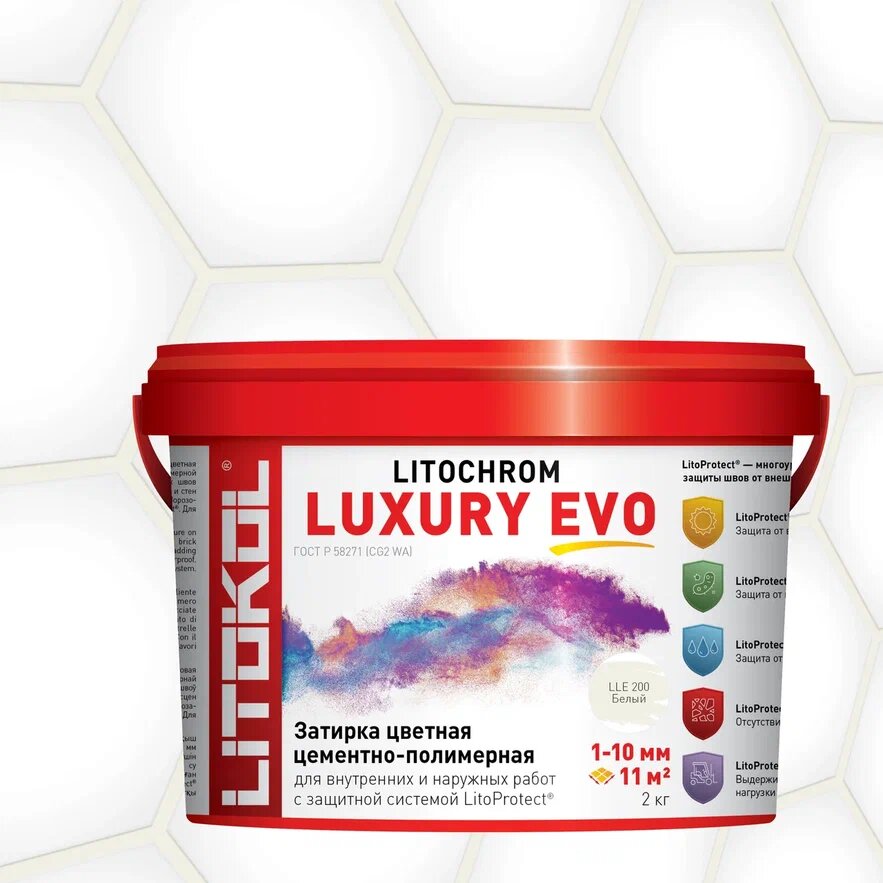 Купить LITOCHROM LUXURY EVO LLE 200 белый 2kg bucket в Воронеже #2