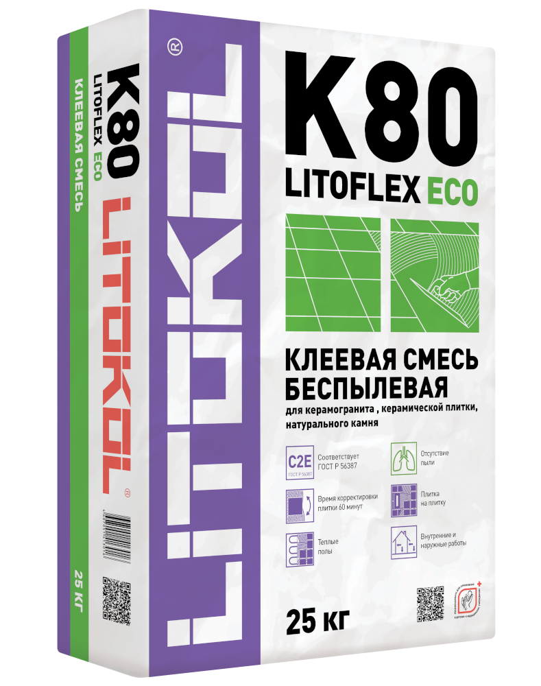 Купить LitoFlex К80 ECO- беспылевая клеевая смесь 25kg bag в Воронеже #2