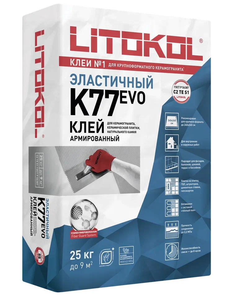 Купить SuperFlex K77-клеевая смесь (25kg bag) в Воронеже