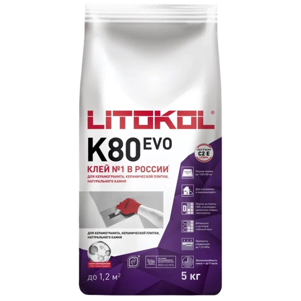 Купить LitoFlex K80-клеевая смесь 5kg Al.bag в Нижнем Новгороде-3