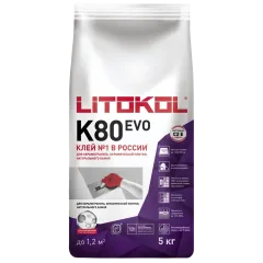 Купить LitoFlex K80-клеевая смесь 5kg Al.bag в Воронеже #3