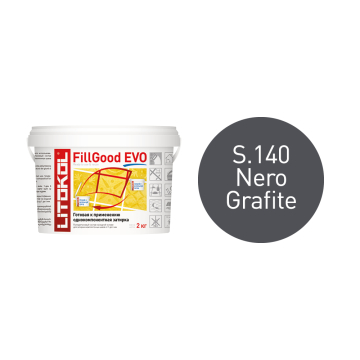 Купить FillGood EVO F.125 GRIGIO CEMENTO готовая к применению полиуретановая  2,0kg bucket в Самаре