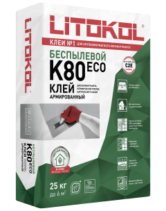 Купить LitoFlex К80 ECO- беспылевая клеевая смесь 25kg bag в Воронеже