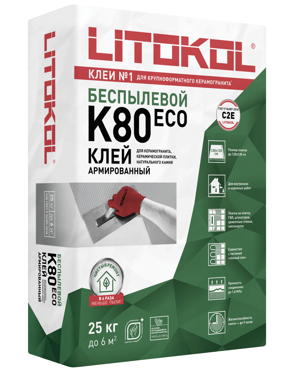 Купить LitoFlex К80 ECO- беспылевая клеевая смесь 25kg bag в Воронеже