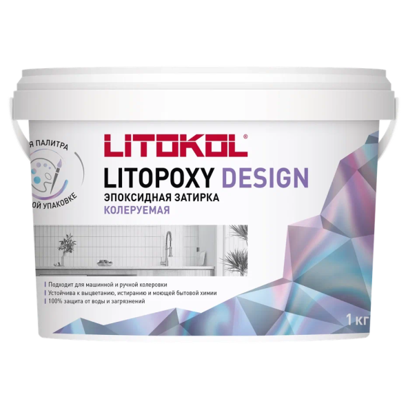 Купить LITOPOXY DESIGN - колеруемый эпоксидный состав (LD 062, 1,0 kg bucket) в Москве-1