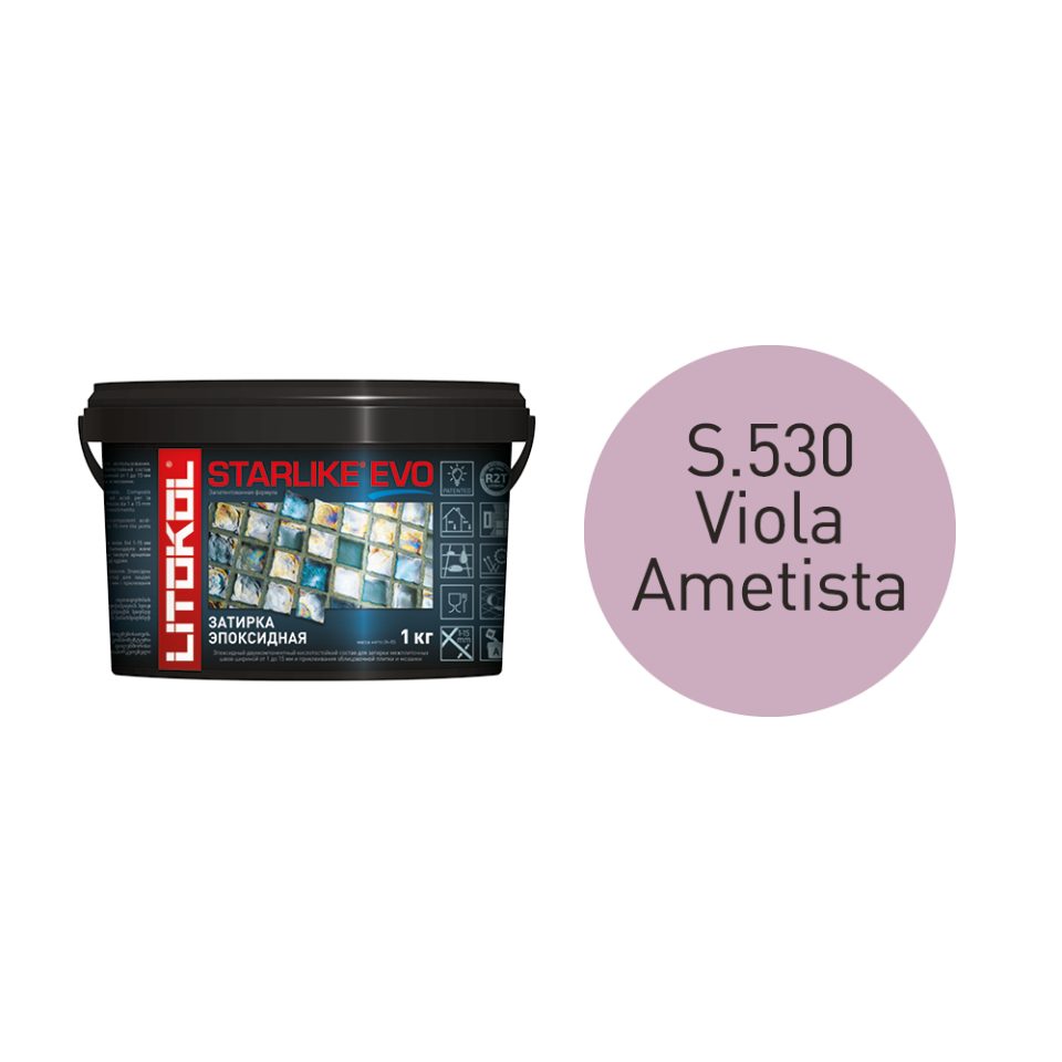 Купить STARLIKE EVO S.530 VIOLA AMETISTA затир.смесь (1kg bucket) в Воронеже
