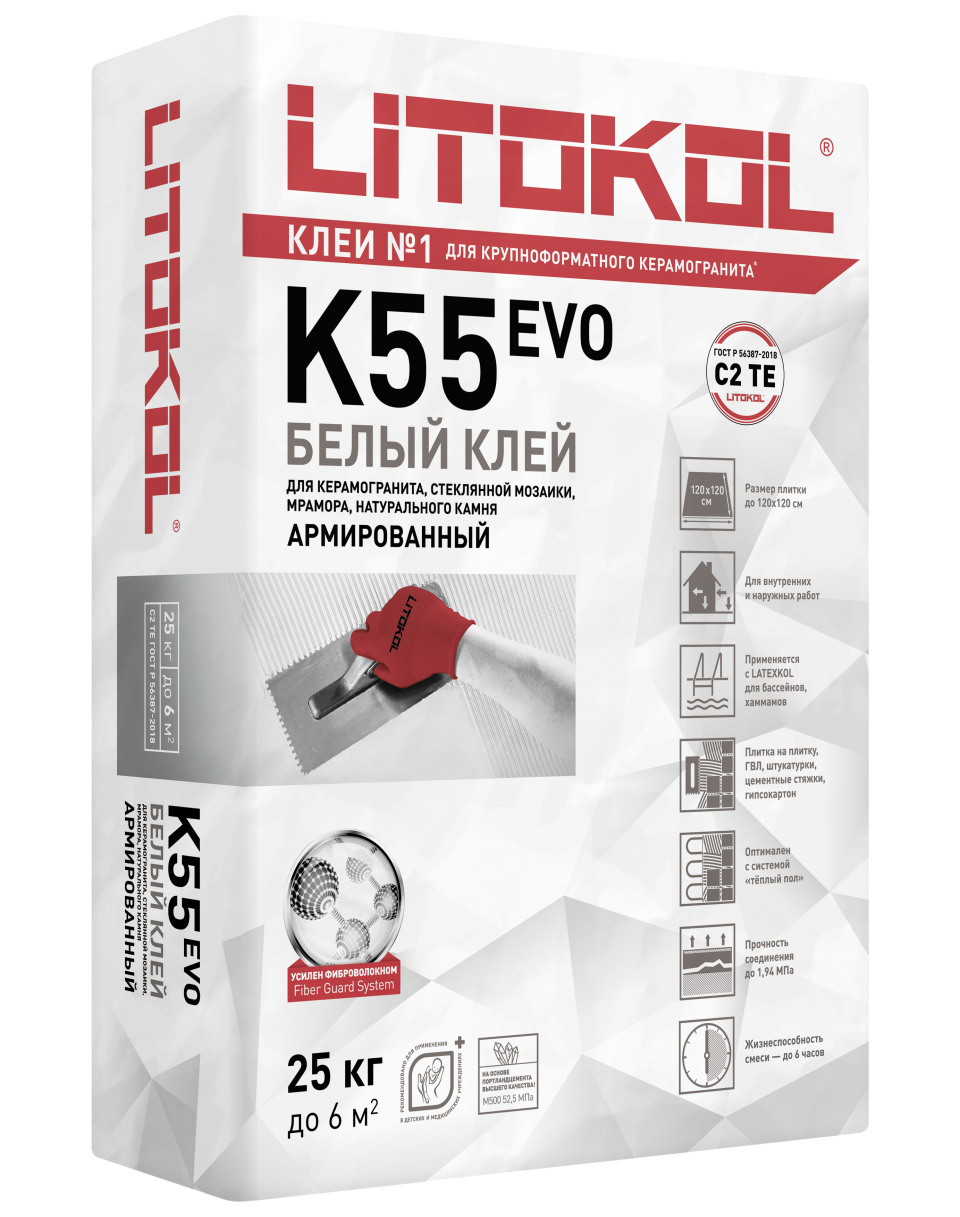 Купить LitoPlus K55-клеевая смесь 25kg bag в Воронеже
