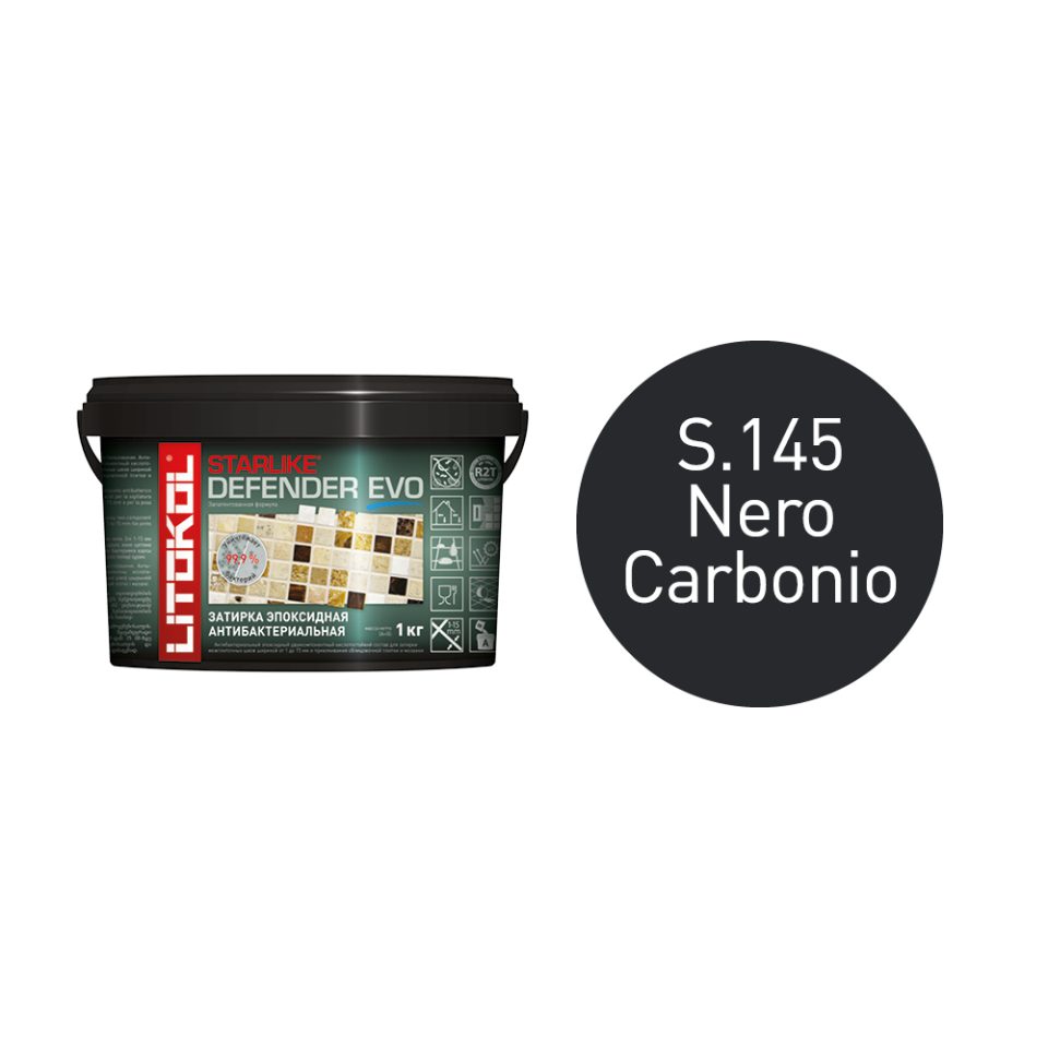 Купить STARLIKE Defender EVO S.145 NERO CARBONIO эпоксидный состав 2,0 kg bucket в Воронеже #2