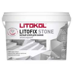 Купить Litofix Stone – эпоксидный клей для камня 1,0 kg bucket в Воронеже