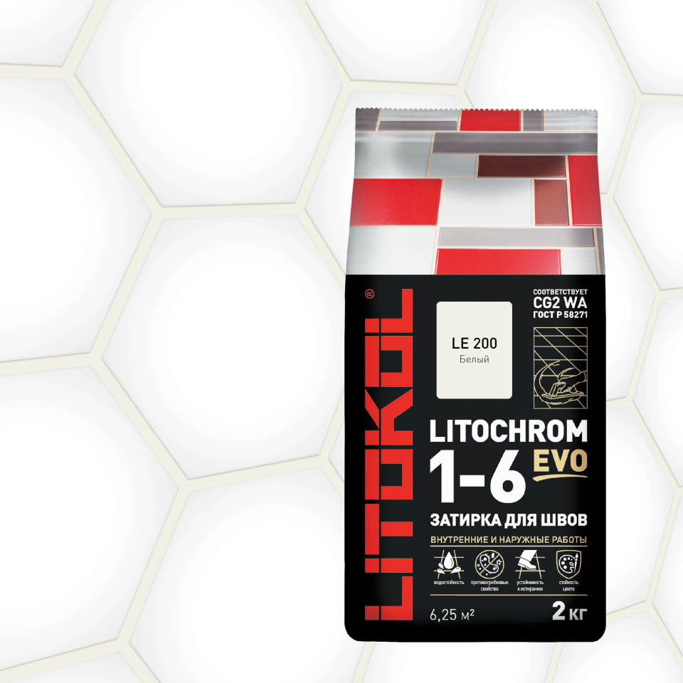 Купить LITOCHROM 1-6 EVO LE 200 белый 2kg Al.bag в Воронеже