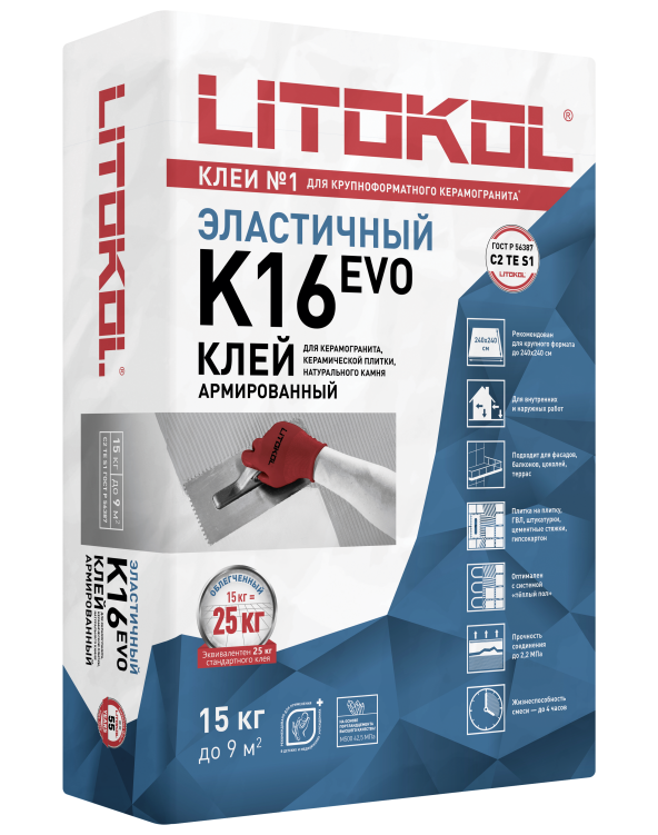 Купить Litolight K16-клеевая смесь 15kg bag в Краснодаре-1
