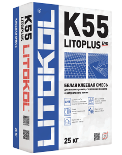 Купить LitoPlus K55-клеевая смесь 25kg bag в Воронеже #2