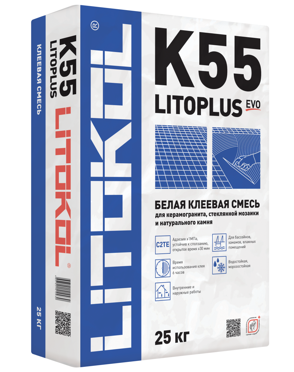 Купить LitoPlus K55-клеевая смесь 25kg bag в Воронеже #2