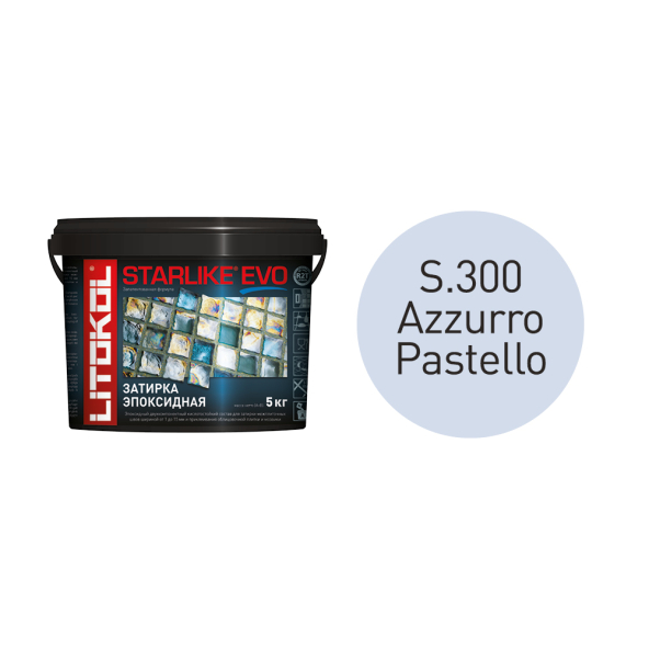 Купить STARLIKE EVO S.300 AZZURRO PASTELLO затир.смесь (5kg bucket) в Самаре-1