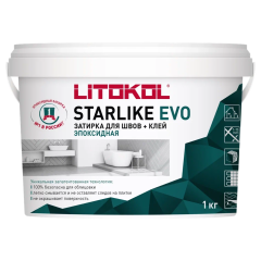 Купить STARLIKE EVO S.820 AZZURRO TAORMINA затир.смесь (1kg bucket) в Воронеже