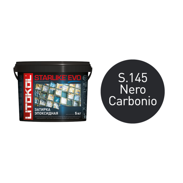 Купить STARLIKE EVO S.145 NERO CARBONIO затир.смесь (5kg bucket) в Москве-1