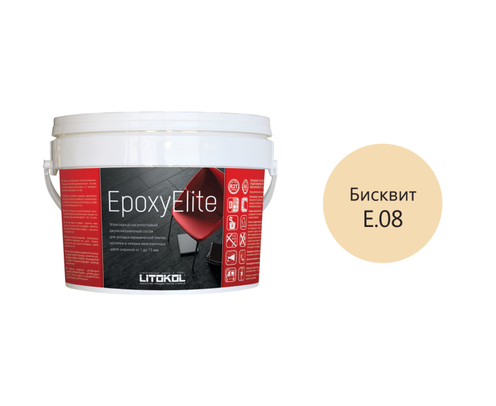 Купить EpoxyElite E.08 БИСКВИТ затир. смесь 1,0 kg bucket в Самаре-2