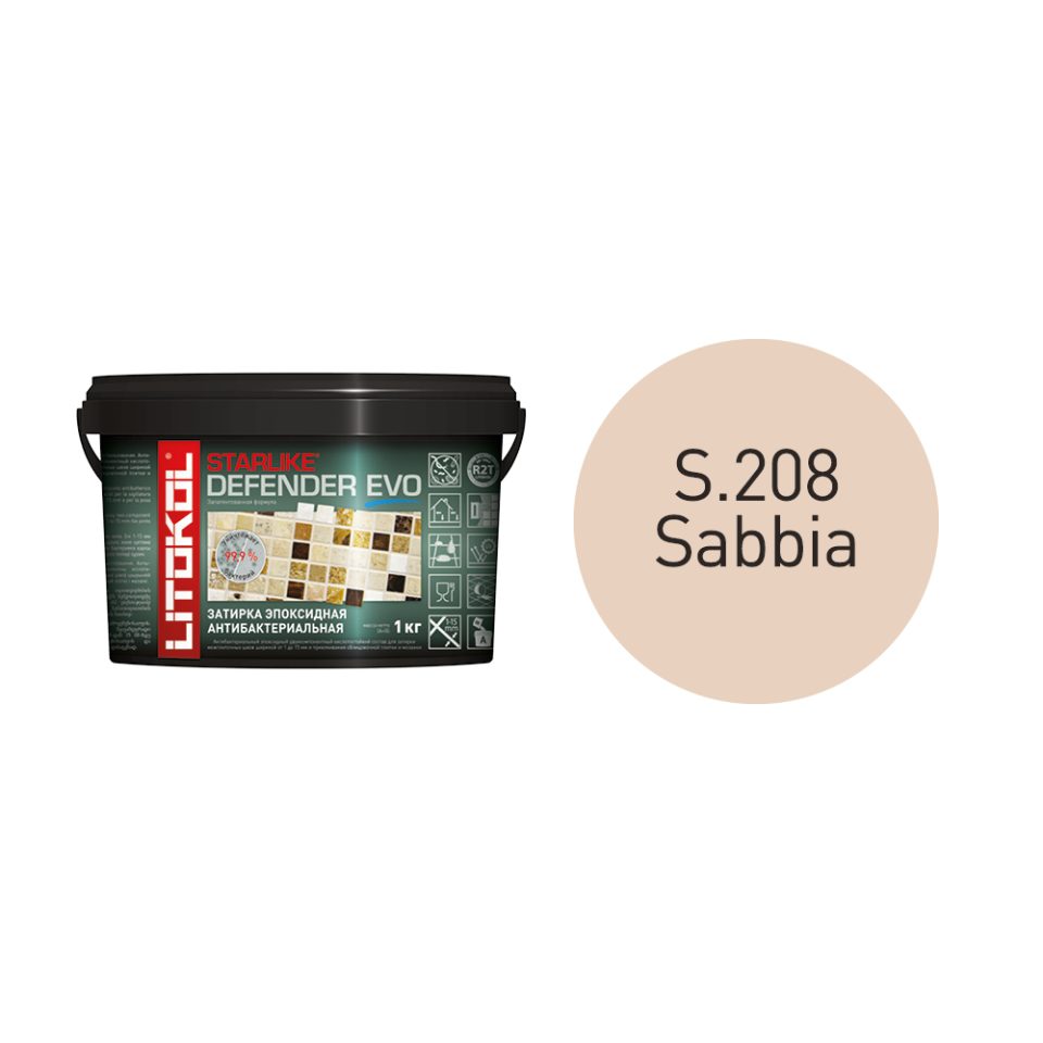 Купить STARLIKE Defender EVO S.208 SABBIA антибакт.затир.смесь 1kg bucket в Воронеже