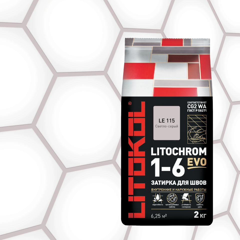 Купить LITOCHROM 1-6 EVO LE 115 светло-серый 2kg Al.bag в Воронеже