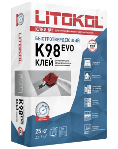Купить LitoStone К98 серый-клеевая смесь 25kg bag в Воронеже