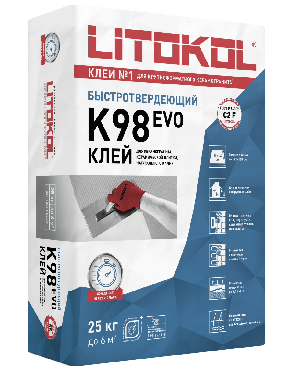 Купить LitoStone К98 серый-клеевая смесь 25kg bag в Воронеже