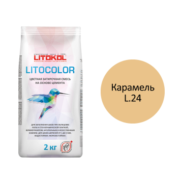 Купить LITOCOLOR L.20 жасмин - затир. смесь  20kg bag в Москве