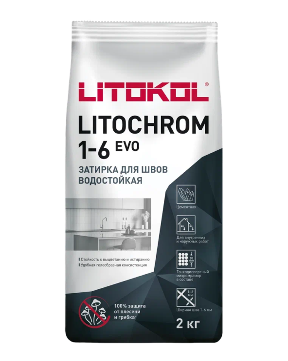 Купить LITOCHROM 1-6 EVO LE 200 белый (2kg Al.bag) в Белгороде-1