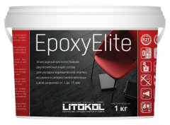 Купить EpoxyElite E.01 ЗЕФИР затир. смесь 1,0 kg bucket в Воронеже #2