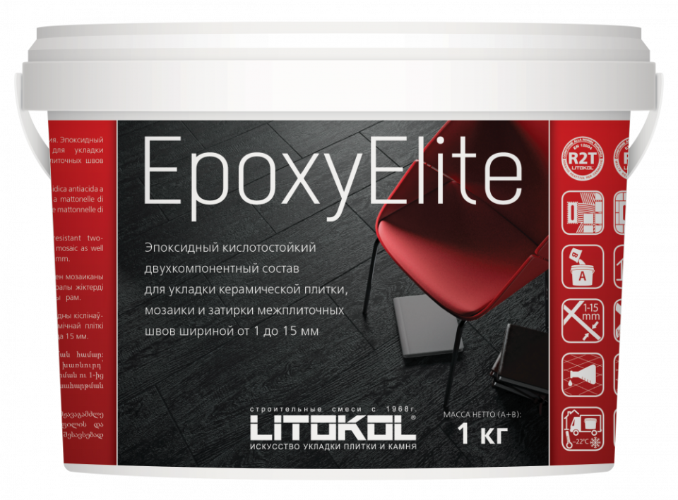 Купить EpoxyElite E.01 ЗЕФИР затир. смесь 1,0 kg bucket в Воронеже #2