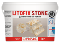 Купить Litofix Stone – эпоксидный клей для камня 1,0 kg bucket в Воронеже #2