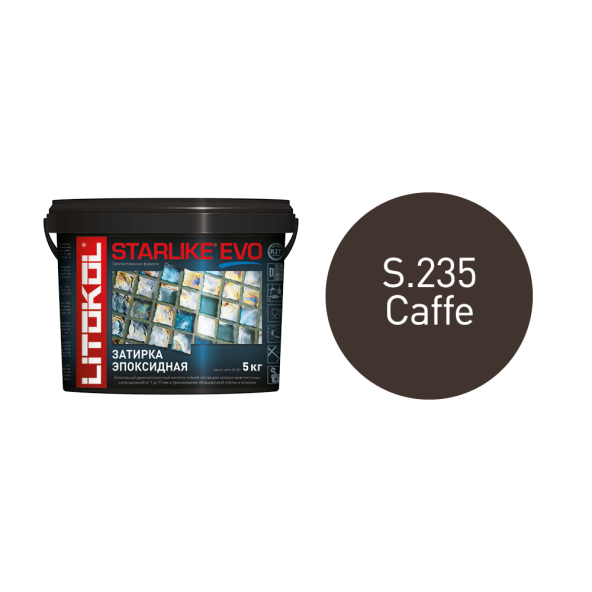 Купить STARLIKE EVO S.235 CAFFE затир.смесь (5kg bucket) в Москве-1