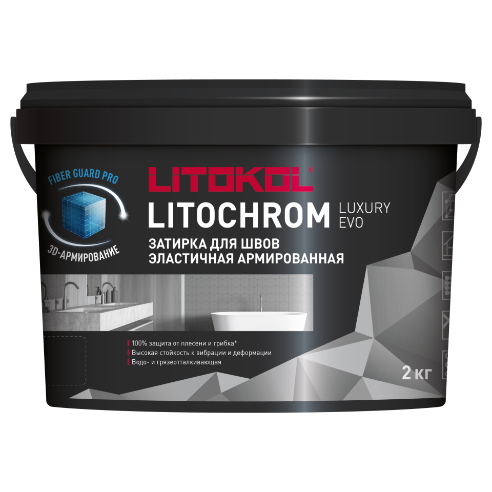 Купить LITOCHROM LUXURY EVO LLE 200 белый 2kg bucket в Воронеже