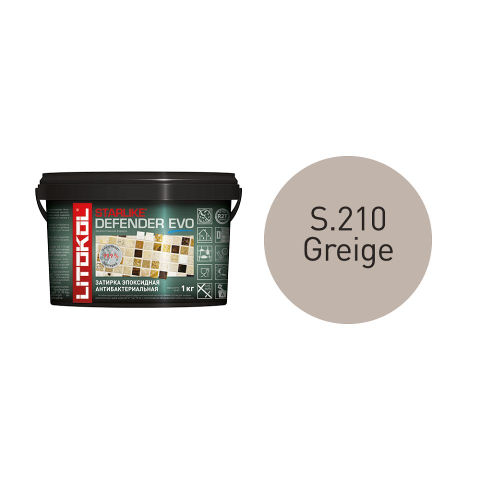 Купить STARLIKE Defender EVO S.210 GREIGE антибакт.затир.смесь 2kg bucket в Воронеже #2