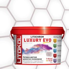 Купить LITOCHROM LUXURY EVO LLE 115 светло-серый 2kg bucket в Воронеже #2