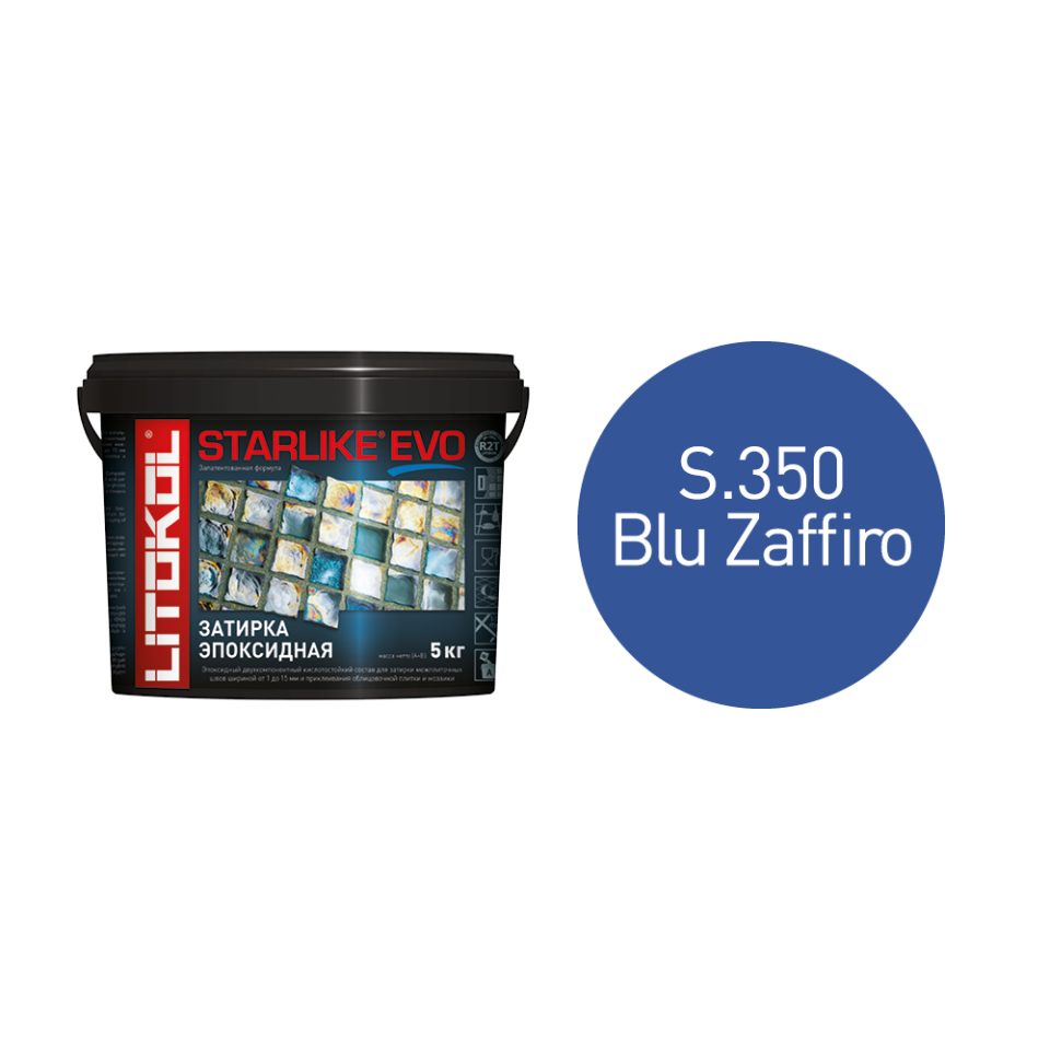 Купить STARLIKE EVO S.350 BLU ZAFFIRO затир.смесь (5kg bucket) в Воронеже