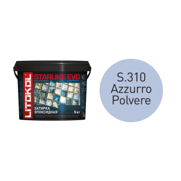 Купить STARLIKE EVO S.310 AZZURRO POLVERE затир.смесь (5kg bucket) в Москве