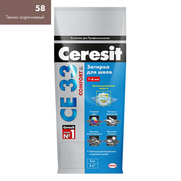 Купить Ceresit CE33/2кг Затирка для швов 1-6 мм внутри и снаружи Тёмно-коричневый 58, РФ в Новосибирске