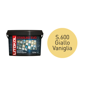 Купить STARLIKE EVO S.600 GIALLO VANIGLIA затир.смесь (2,5kg bucket) в Нижнем Новгороде