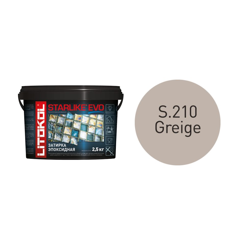 Купить STARLIKE EVO S.210 GREIGE затир.смесь (2,5kg bucket) в Воронеже #2