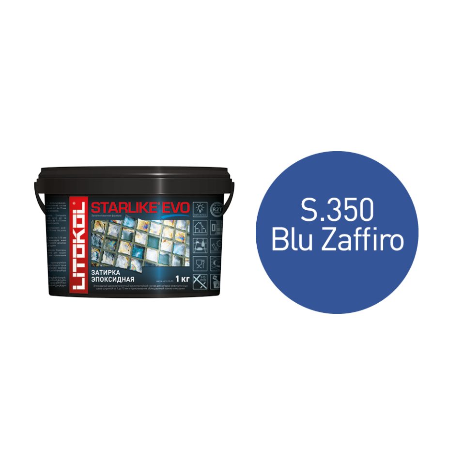 Купить STARLIKE EVO S.350 BLU ZAFFIRO затир.смесь (1kg bucket) в Воронеже