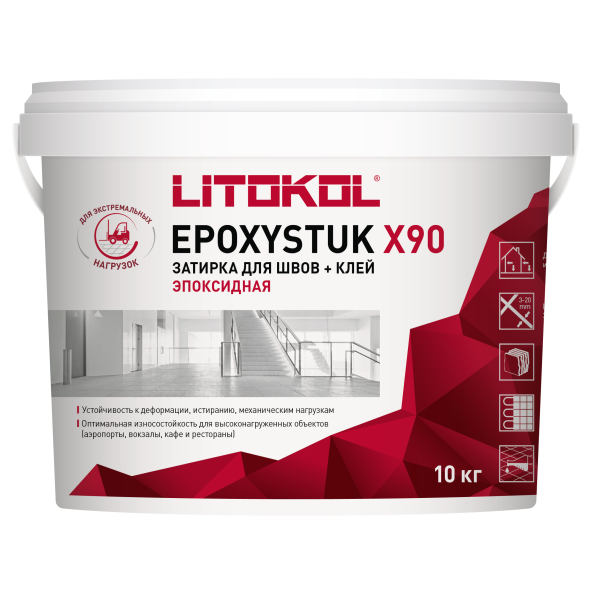 Купить EPOXYSTUK X90 C.60 BAHAMA BEIGE 10kg bucket в Нижнем Новгороде-1