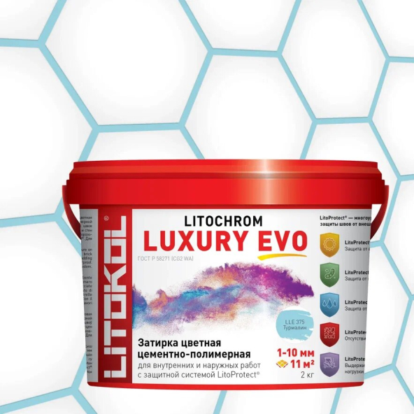 Купить LITOCHROM LUXURY EVO LLE 375 турмалин 2kg bucket в Казани-1