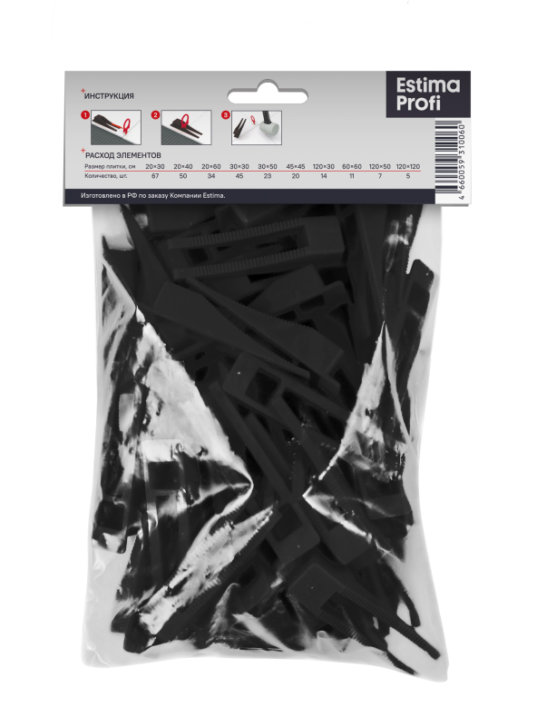Купить Клин для СВП Estima PROFI (50 шт) в Москве-3