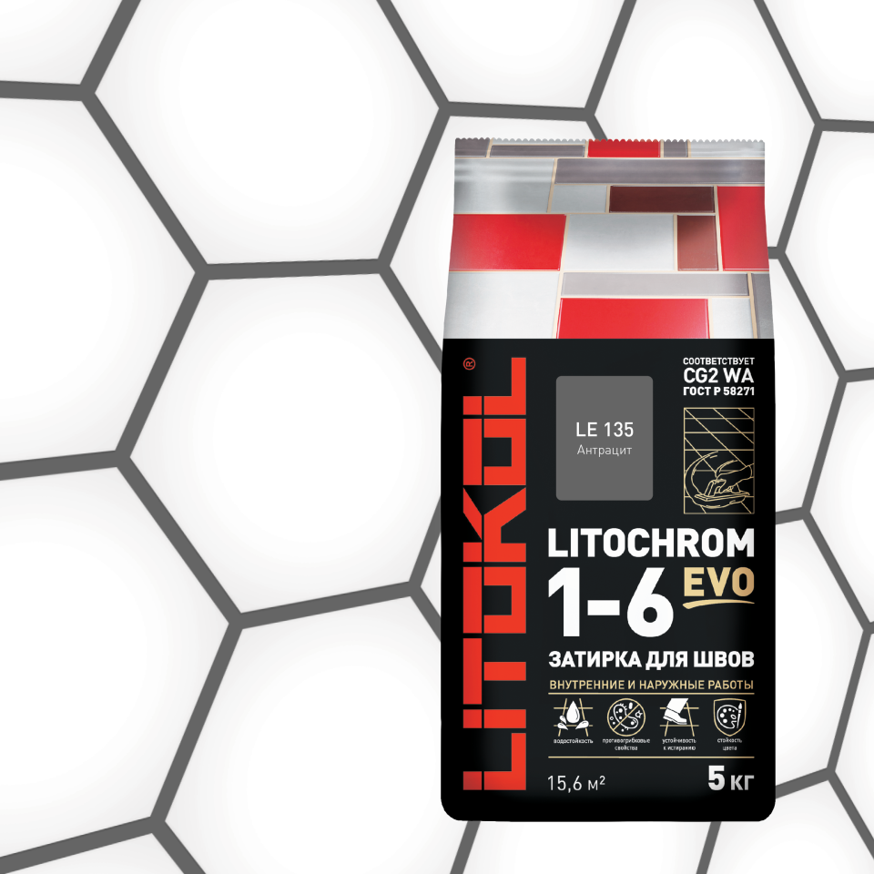 Купить LITOCHROM 1-6 EVO LE 135 антрацит 5kg Al.bag в Воронеже