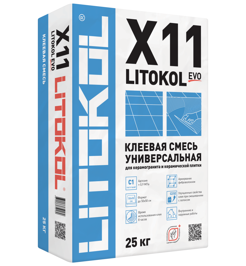 Купить LitoKol X11 EVO серый-клеевая смесь 25kg bag в Воронеже #2