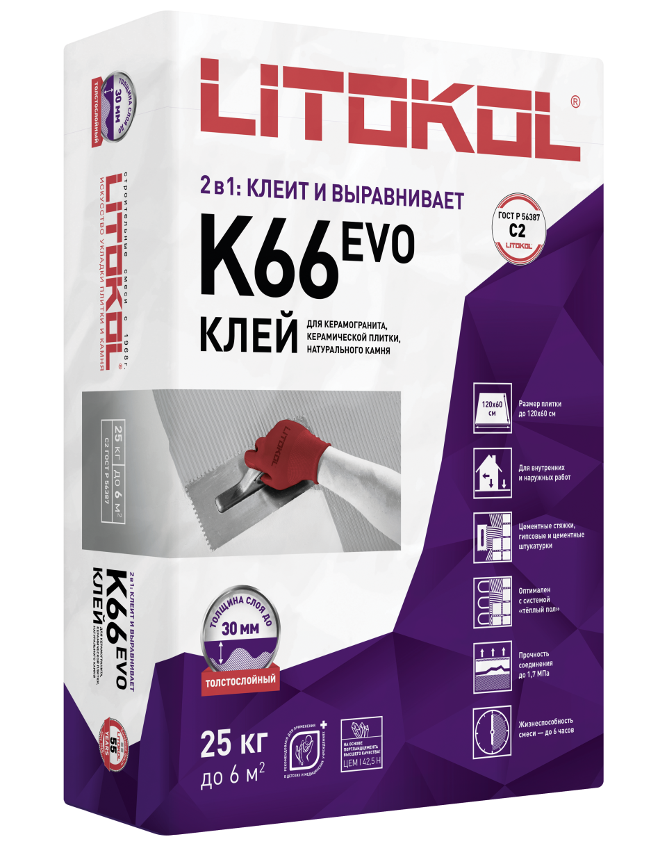 Купить LitoFloor K66-клеевая смесь 25kg bag в Воронеже