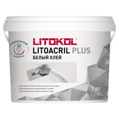 Купить LITOACRIL PLUS - пастообразный клей 1,0 kg bucket в Воронеже