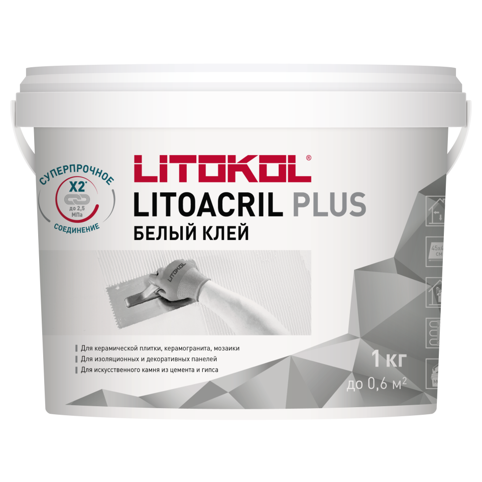 Купить LITOACRIL PLUS - пастообразный клей 1,0 kg bucket в Воронеже
